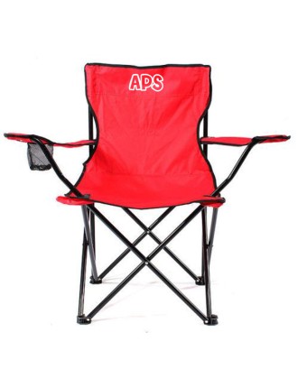 Folding Chair With Carrying Bag